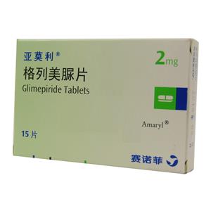 亚莫利 格列美脲片