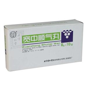 寬中順氣丸價格(寬中順氣丸多少錢)