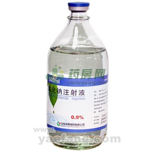 氯化钠注射液(500ml/瓶)
