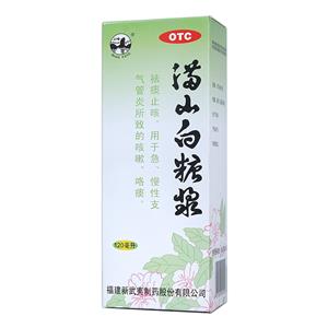 满山白糖浆(120ml/瓶)