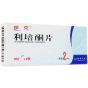 單克 利培酮片(常州四藥制藥有限公司)-常州四藥