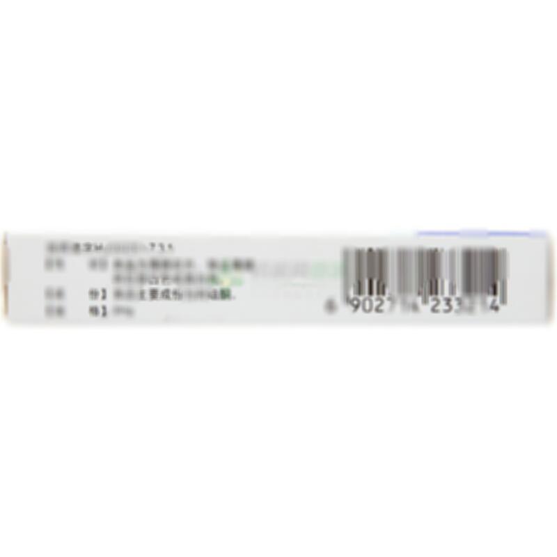 單克 利培酮片 - 常州四藥