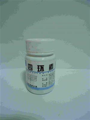 四環(huán)素片價格(四環(huán)素片多少錢)