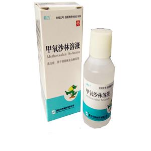 邦力 甲氧沙林溶液價(jià)格(邦力 甲氧沙林溶液多少錢)