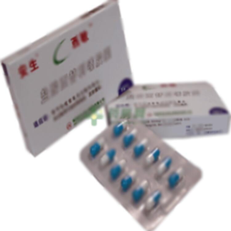 鹽酸西替利嗪膠囊 - 鳳凰制藥