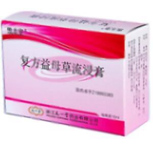 復(fù)方益母草流浸膏(浙江天一堂藥業(yè)有限公司)