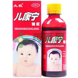 儿康宁糖浆(150ml/瓶)价格,多少钱_重庆涪陵制药厂_网