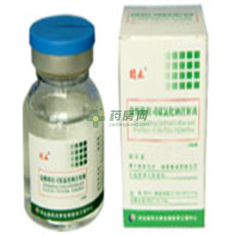 盐酸格拉司琼氯化钠注射液(50ml)