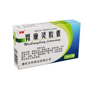 通  用 名: 胃康灵胶囊 批准文号: 商品品牌