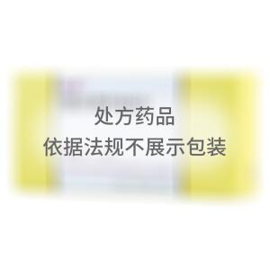   蒙诺 福辛普利钠片 