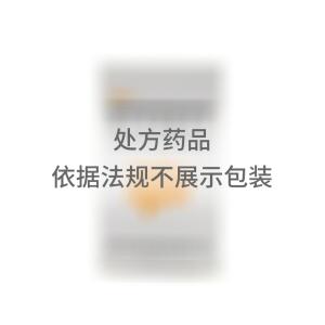   阿司匹林肠溶片 