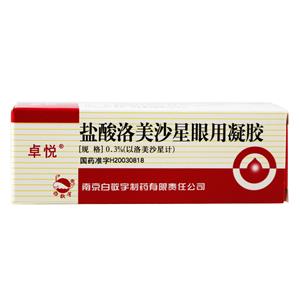 卓悦 盐酸洛美沙星眼用凝胶