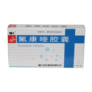 【辅仁】氟康唑胶囊(0.15gx3粒/盒)