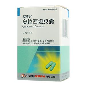 欧来宁 奥拉西坦胶囊(0.4gx24粒/瓶)