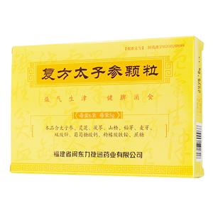 复方太子参颗粒(5gx6袋/盒)