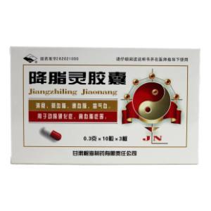 降脂灵胶囊