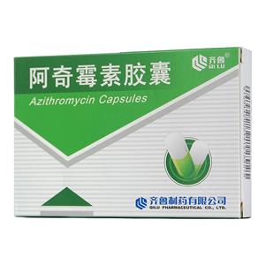 齐鲁 阿奇霉素胶囊(0.25gx6粒/盒)