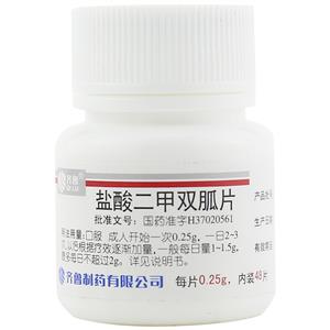 鹽酸二甲雙胍片價格(鹽酸二甲雙胍片多少錢)