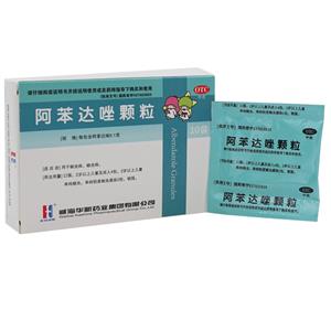 阿苯达唑颗粒
