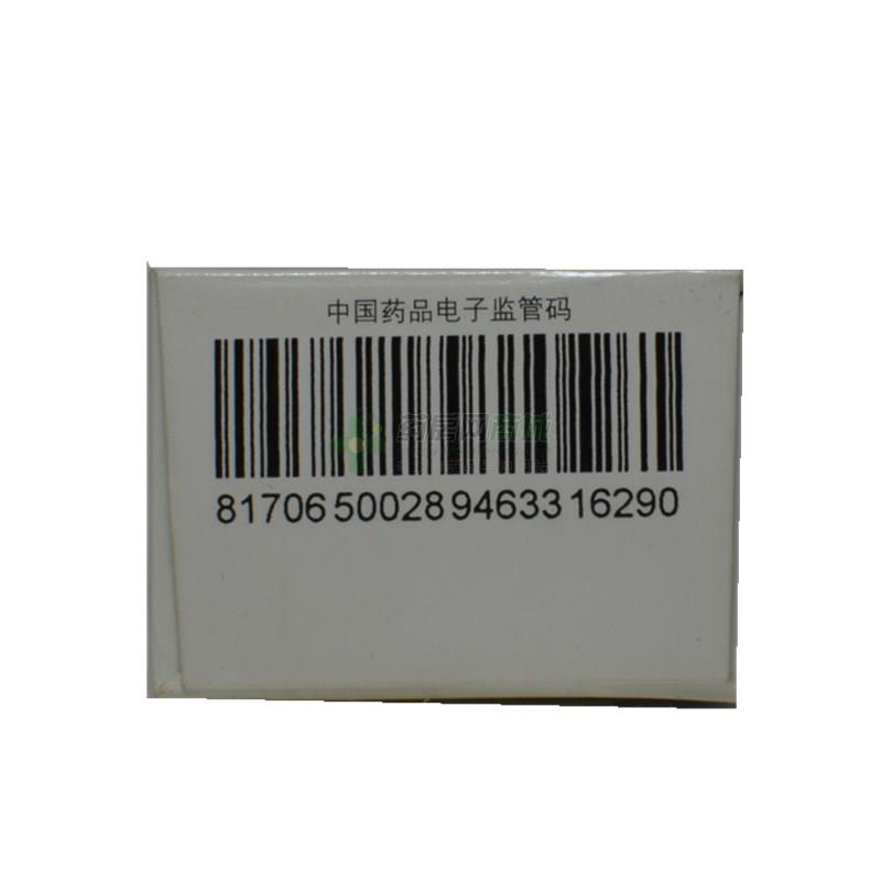 【组织胺人免疫球蛋白】功效与作用,价格,效果