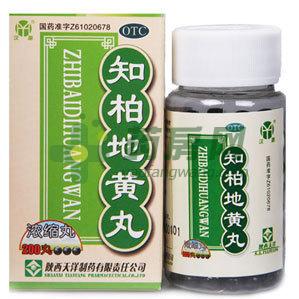 知柏地黄丸(200丸/瓶)(浓缩丸剂) - 陕西天洋