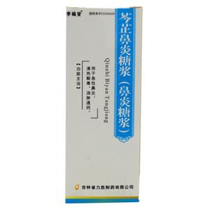 9ce46660-c7ba-4501-880f-66d5654dc3ec4629.jpg_300x300.jpg