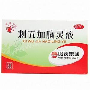 脾虚用什么药好,治疗脾虚的药物-药房网商城