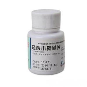 盐酸小檗碱片