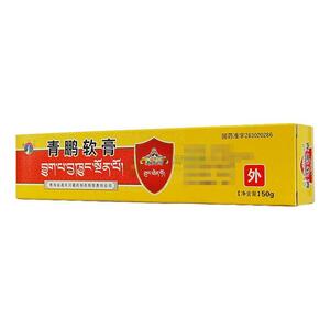 青鵬軟膏(青海省通天河藏藥制藥有限責任公司)-青海通天河藏藥