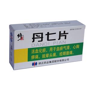 丹七片