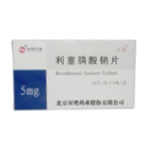 利塞膦酸鈉片(北京雙鷺?biāo)帢I(yè)股份有限公司)-北京雙鷺
