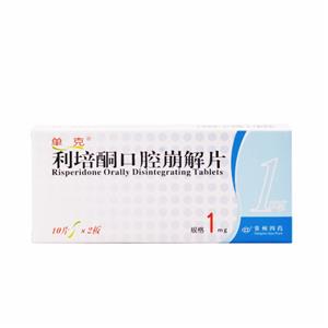 利培酮口崩片價格(利培酮口崩片多少錢)