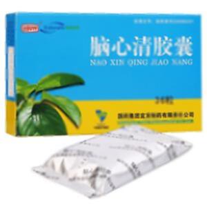 腦心清膠囊(國藥集團宜賓制藥有限責任公司)-宜賓制藥