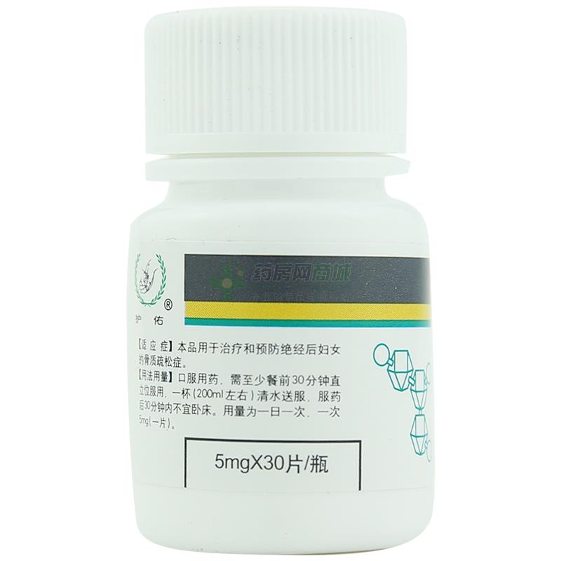 塞来昔布胶囊图片实拍 f2bab7a5-f3cc-4a41-adcf-576f984964578866.jpg_syp.jpg