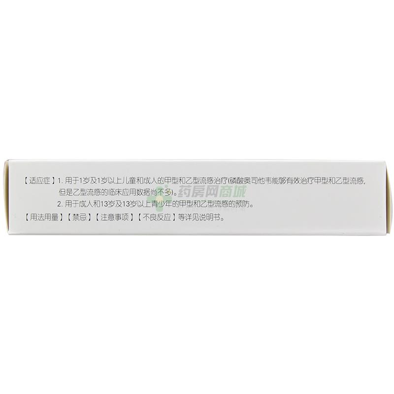 c627e48e-caa3-4574-85d5-9d0ffd7b1c2c3642.jpg_syp.jpg