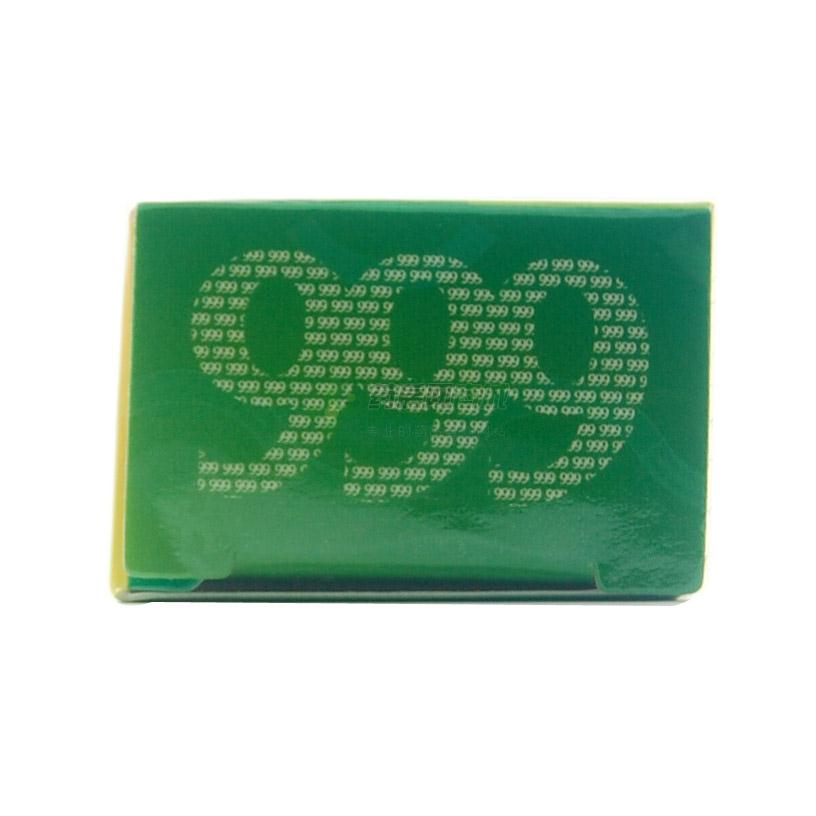 【999皮炎平】糠酸莫米松凝胶(5g:5mg/支)