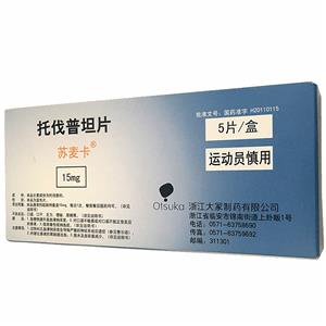 【苏麦卡】托伐普坦片