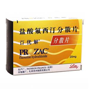什么地方可以买到盐酸 8a842e01-3508-4ae3-bd30-c12a221e6ef36721.jpg_300x300.jpg