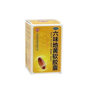 六味地黄软胶囊(0.38gx80粒/瓶)