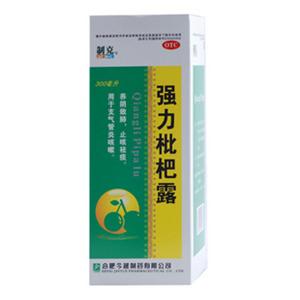 強力枇杷露價格(強力枇杷露多少錢)