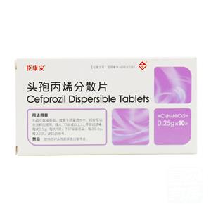 银力舒 头孢丙烯分散片
