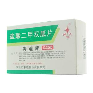 美迪康 鹽酸二甲雙胍片價(jià)格(美迪康 鹽酸二甲雙胍片多少錢)