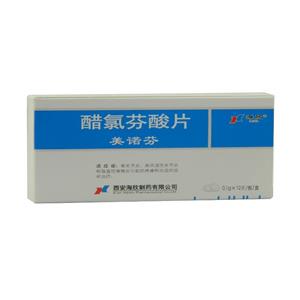 美諾芬 醋氯芬酸片價格(美諾芬 醋氯芬酸片多少錢)