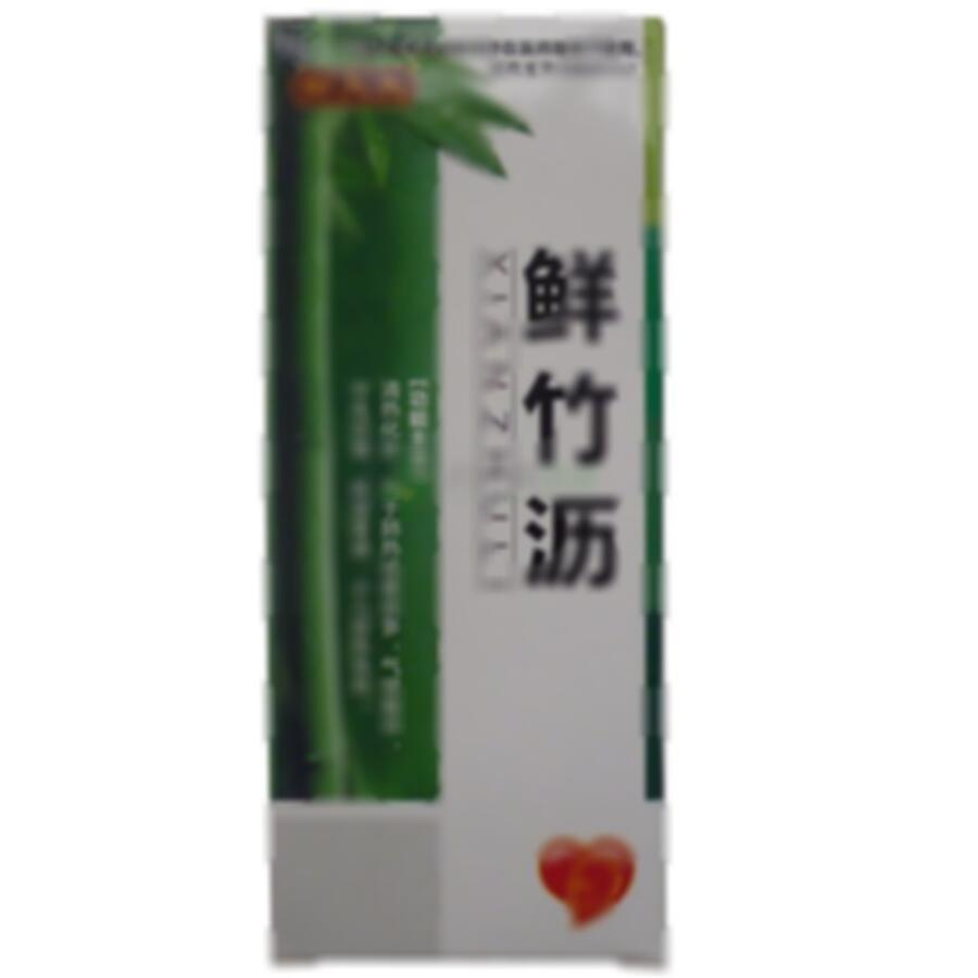鮮竹瀝 - 海爾思藥業(yè)