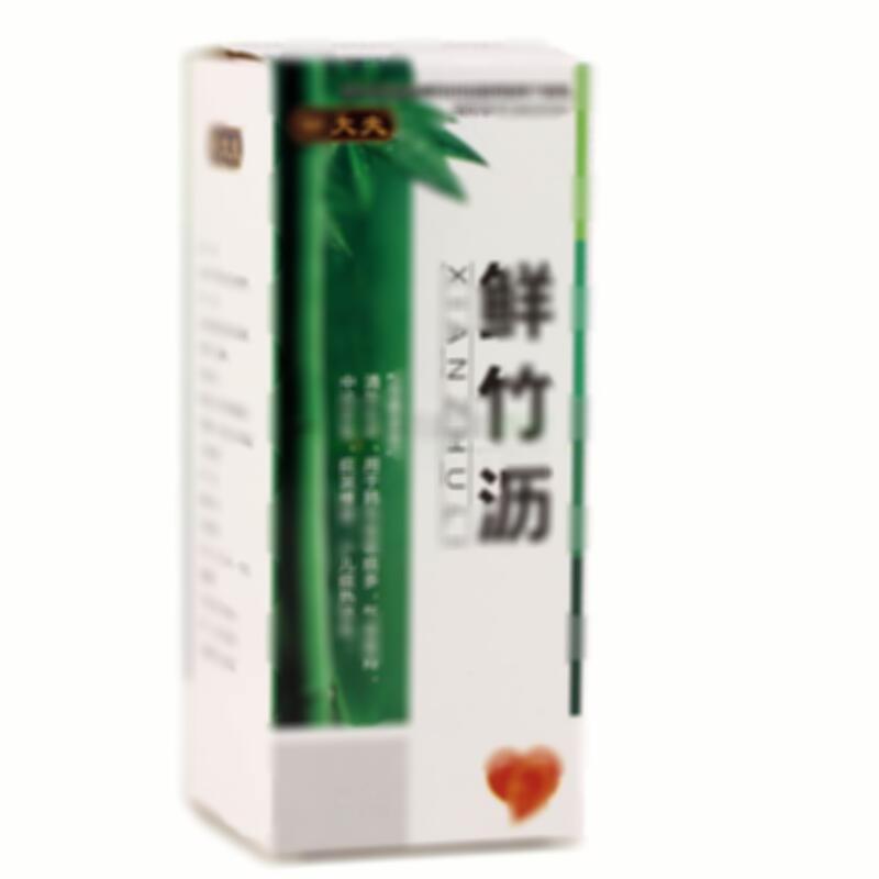 鮮竹瀝 - 海爾思藥業(yè)