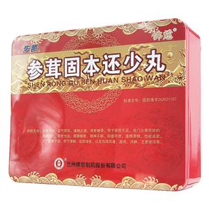 步长 参茸固本还少丸(9gx12丸/盒)