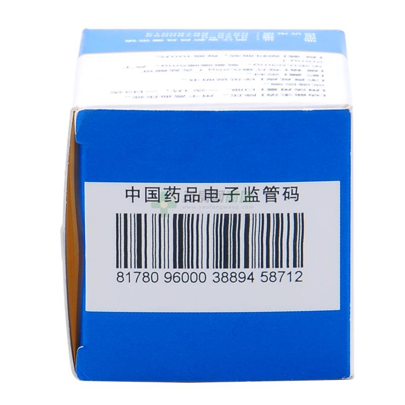 甲紅 珍菊降壓片 - 得恩德制藥