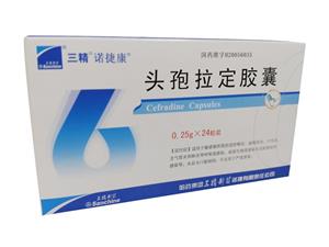 諾捷康 頭孢拉定膠囊價(jià)格(諾捷康 頭孢拉定膠囊多少錢)