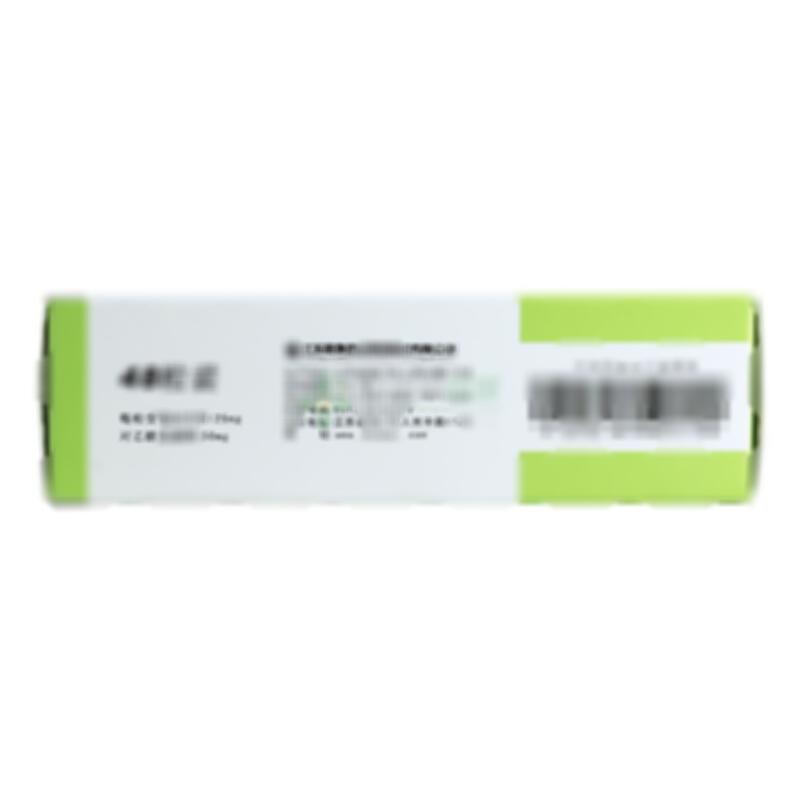 復(fù)方氯唑沙宗膠囊 - 江蘇晨牌