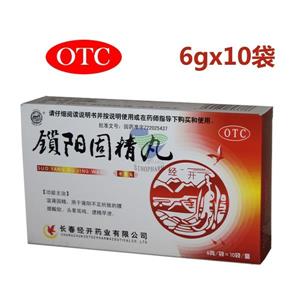 鎖陽(yáng)固精丸價(jià)格(鎖陽(yáng)固精丸多少錢(qián))